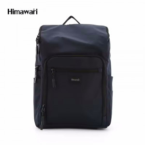 Рюкзак для мам Himawari 1223-06 темно-синий фото спереди
