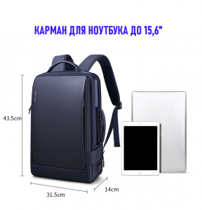 Рюкзак-сумка WilliamPOLO POLO207208 синий