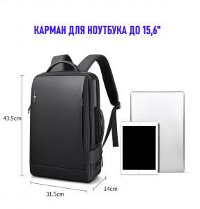 Рюкзак-сумка WilliamPOLO POLO207208 черный 