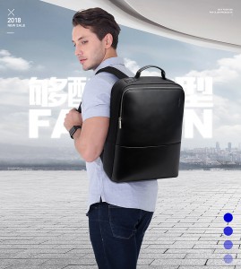 Рюкзак для ноутбука 14" кожаный BOPAI унисекс 751-002401 черный 