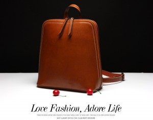 Сумка-рюкзак кожаная женская  Jindailin L5030 коричневая