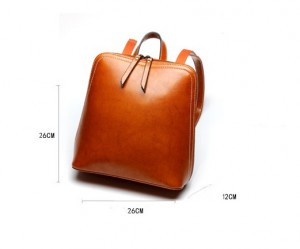 Сумка-рюкзак кожаная женская  Jindailin L5030 коричневая