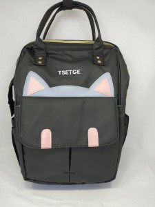 Рюкзак для мамы и малыша TSETGE IP143 черный фото спереди