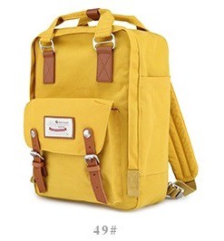 Рюкзак Himawari HM188-L желтый 