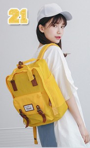 Рюкзак Himawari HM188-L желтый 