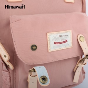 Рюкзак Himawari HM188-L сине-бело-красный 