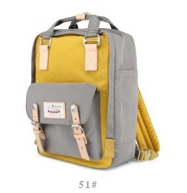 Рюкзак Himawari HM188-L желто-серый 