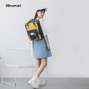 Рюкзак Himawari HM188-L синий с желтым 