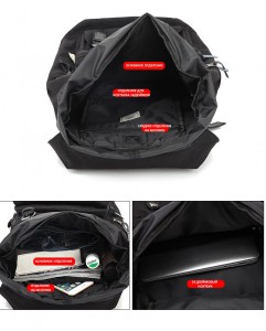 Рюкзак городской для ноутбука 15,6" OZUKO чёрный (8675)