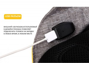 Рюкзак USB (Bobby антивор) городской OZUKO серый (8798S) 