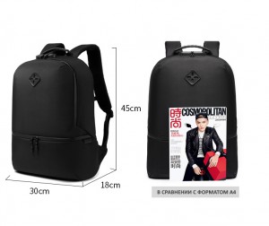 Рюкзак для ноутбука 15.6 OZUKO 9243 черный