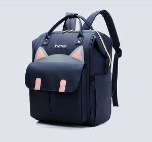 фото сбоку рюкзак для мамы и малыша TSETGE IP143 синий