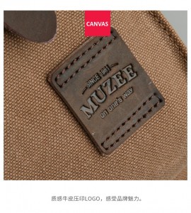 Холщовый рюкзак Muzee ME1655 бежевый, натуральный хлопок, фирменный логотип