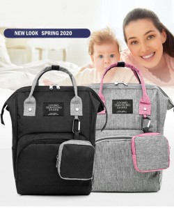 Рюкзак для мам LIVING TRAVELING SHARE CX9394 серый с черным в сравнении