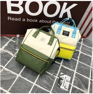 Рюкзак LIVING TRAVELING SHARE 008 бело-зеленый в сравнение с бело-желто-голубым