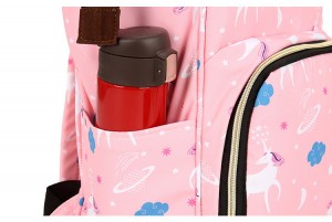Рюкзак LIVING TRAVELING SHARE R053 розовый "единорожки боковой карман для бутылки с водой