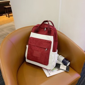 Рюкзак школьный Guliniao 163 бордовый с белым фото вполоборота