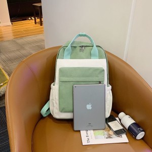 Рюкзак школьный Guliniao 163 зеленый с белым с  Ipad