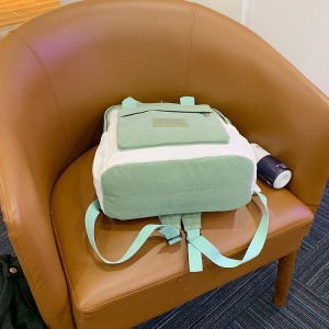 Рюкзак школьный Guliniao 163 зеленый с белым фото дна рюкзака