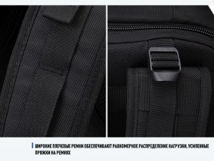 Рюкзак дорожный с USB OZUKO 8983S камуфляж