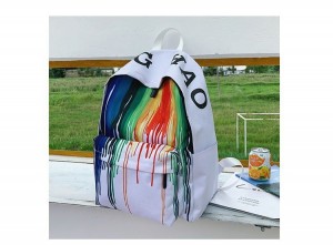 Рюкзак школьный Ming Hao MH663 Краски белый фото сбоку