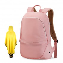 Рюкзак женский с плащом Mark Ryden MR9978 розовый фото вполоборота