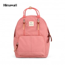 Школьный рюкзак для ноутбука Himawari 186 розовый