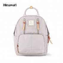 Школьный рюкзак Himawari 186 светло-сиреневый