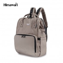 Рюкзак для мам Himawari 1211 серый фото вполоборота