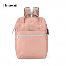 Рюкзак Himawari FSO-002 розовый фото спереди
