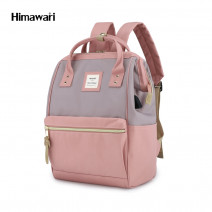 Рюкзак Himawari 9001 розово-серый фото вполоборота