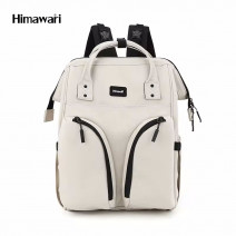 Рюкзак для мамы Himawari 1208-03 слоновая кость фото спереди