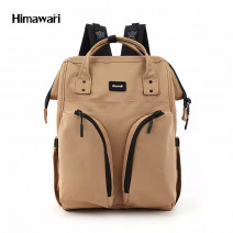 Рюкзак для мамы и малыша Himawari 1208-06 camel фото спереди
