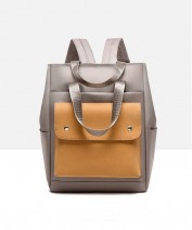 Сумка-рюкзак школьная Fashion 1190 серо-желтая фото спереди